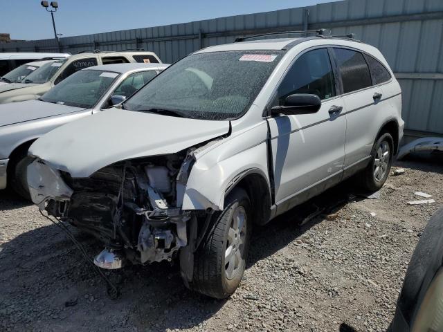Photo 1 from auction – 2008 HONDA CR-V EX with VIN JHLRE48548C044452