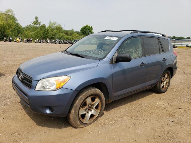 TOYOTA RAV4 2007 with VIN JTMBD33V875098312 - Photo from auction