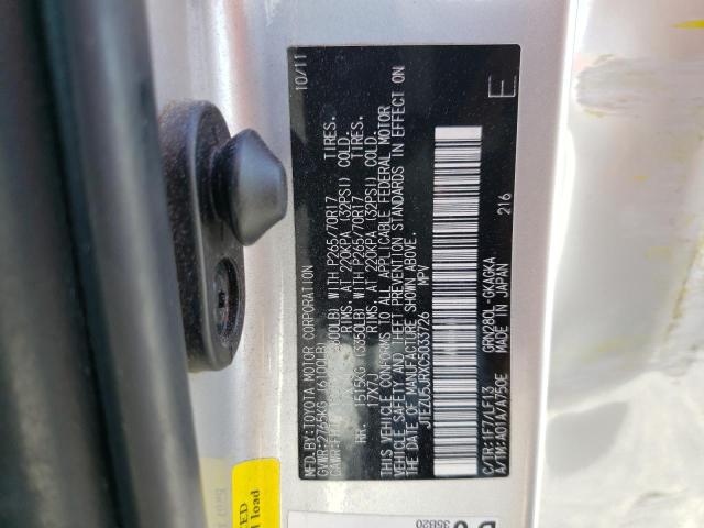 Photo 14 from auction – 2012 TOYOTA 4RUNNER SR with VIN JTEZU5JRXC5033726