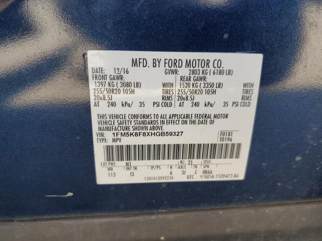 Photo 14 from auction – 2017 FORD EXPLORER L with VIN 1FM5K8F8XHGB59327