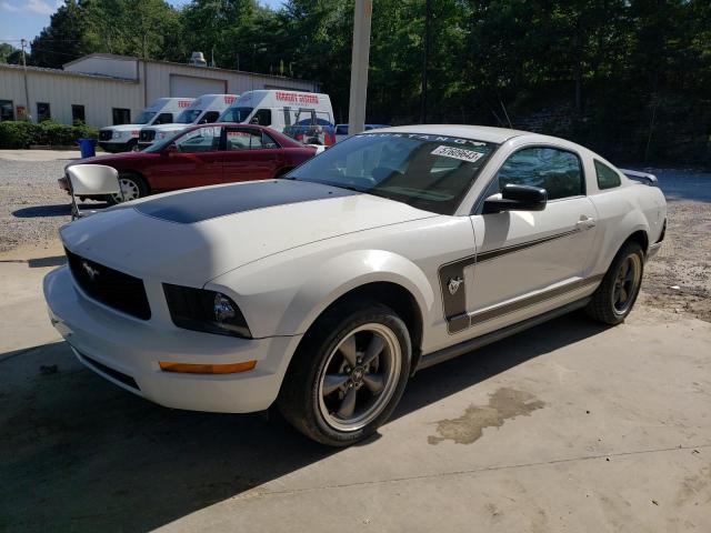FORD MUST 2009 مع رقم تعريف المركبة 1ZVHT80N795136241 - صورة من المزاد