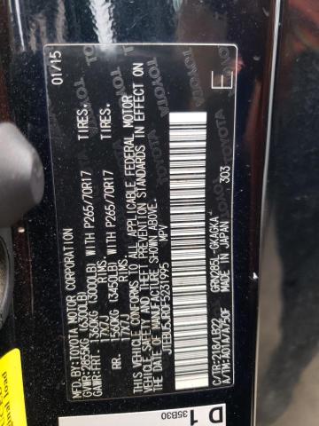 Photo 14 from auction – 2015 TOYOTA 4RUNNER SR with VIN JTEBU5JR0F5231995