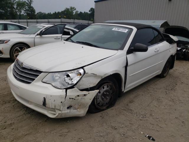 CHRYSLER SEBRING 2008 with VIN 1C3LC45K48N674967 - Photo from auction