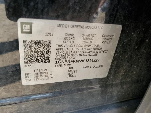 Photo 14 from auction – 2019 CHEVROLET TRAVERSE L with VIN 1GNERFKW2KJ214329