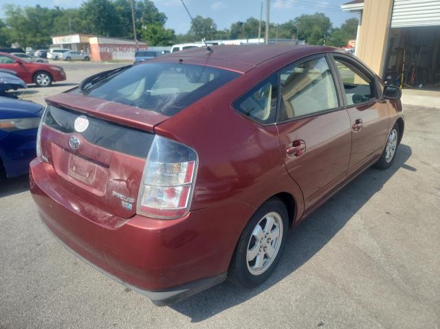 Photo 4 from auction – 2005 TOYOTA PRIUS with VIN JTDKB20U453034725