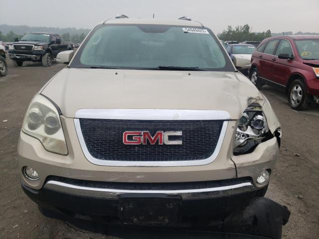 Photo 5 from auction – 2007 GMC ACADIA SLT with VIN 1GKER23727J160650