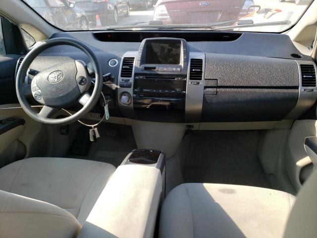 Photo 8 from auction – 2007 TOYOTA PRIUS with VIN JTDKB20U277634025