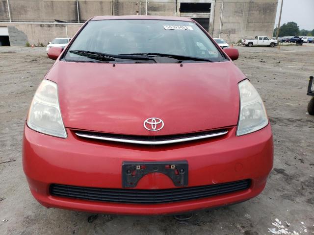 Photo 5 from auction – 2008 TOYOTA PRIUS with VIN JTDKB20U283449546