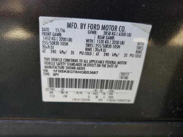 Photo 14 from auction – 2017 FORD EXPLORER S with VIN 1FM5K8GT6HGB53687