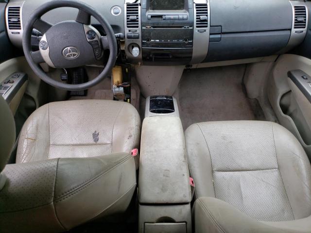 Photo 8 from auction – 2007 TOYOTA PRIUS with VIN JTDKB20U977652733
