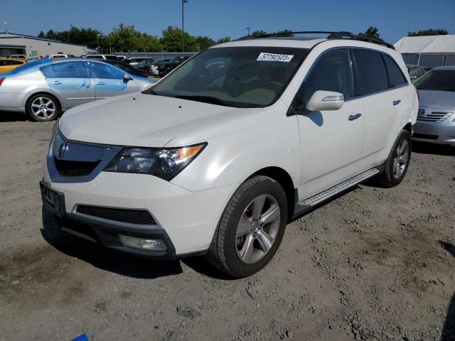 ACURA MDX 2011 with VIN 2HNYD2H26BH528272 - Photo from auction
