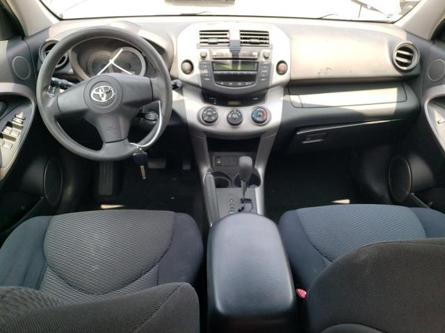 Photo 8 from auction – 2007 TOYOTA RAV4 with VIN JTMZK32V575008944
