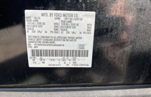 Photo 10 from auction – 2017 FORD EXPLORER P with VIN 1FM5K8AR9HGA04414