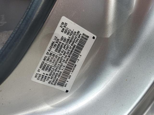 Photo 14 from auction – 2009 HONDA ODYSSEY EX with VIN 5FNRL38769B049560