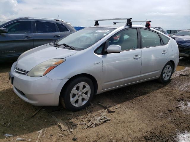 TOYOTA PRIUS 2008 with VIN JTDKB20U383390264 - Photo from auction