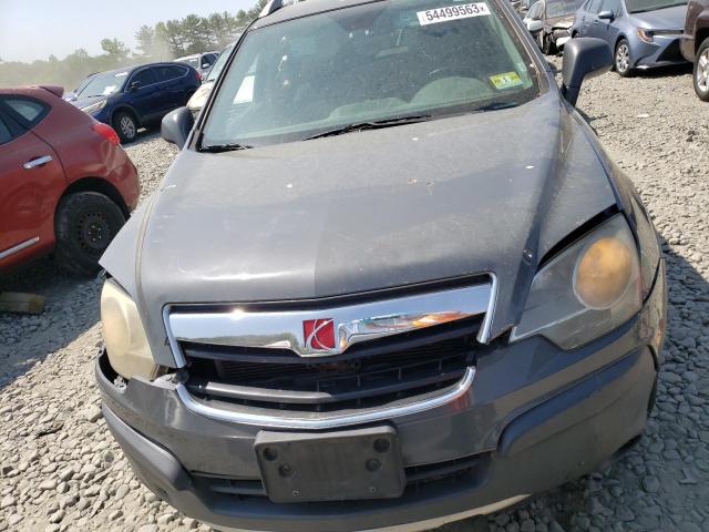 Photo 5 from auction – 2008 SATURN VUE XE with VIN 3GSCL33P78S652525