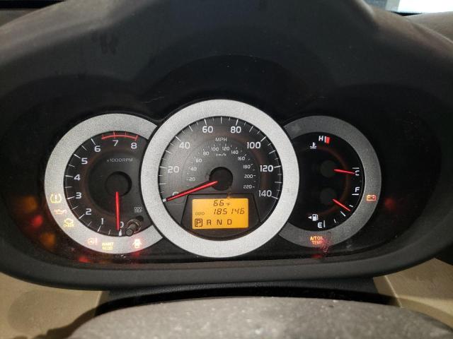 صورة رقم 9 من المزاد - 2010 TOYOTA RAV4 مع VIN JTMBF4DV7A5026765