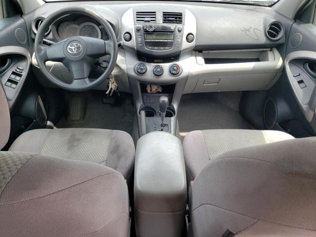 Photo 8 from auction – 2008 TOYOTA RAV4 with VIN JTMBD33V786064227