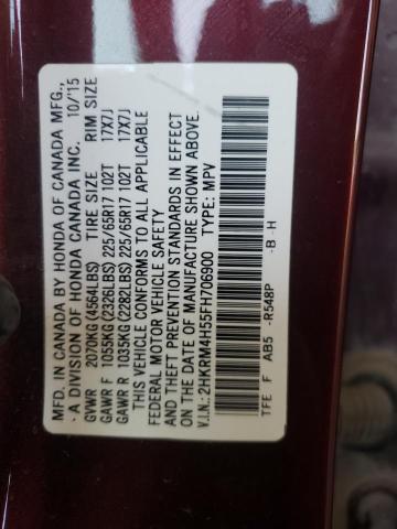 Photo 14 from auction – 2015 HONDA CR-V EX with VIN 2HKRM4H55FH706900