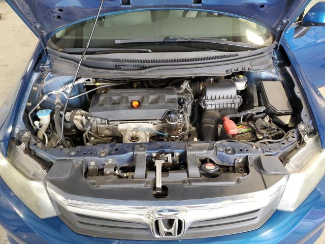 Photo 11 from auction – 2012 HONDA CIVIC LX with VIN 2HGFB2F53CH531892