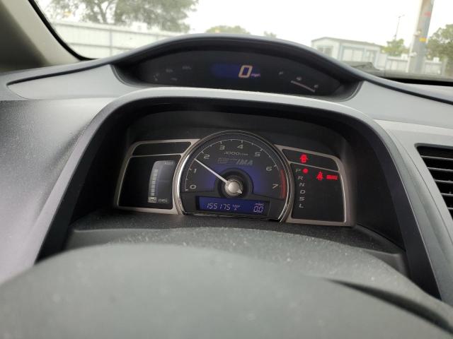 Photo 9 from auction – 2007 HONDA CIVIC HYBR with VIN JHMFA36257S031291