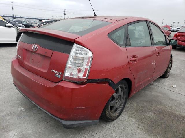 Photo 3 from auction – 2007 TOYOTA PRIUS with VIN JTDKB20UX73255040