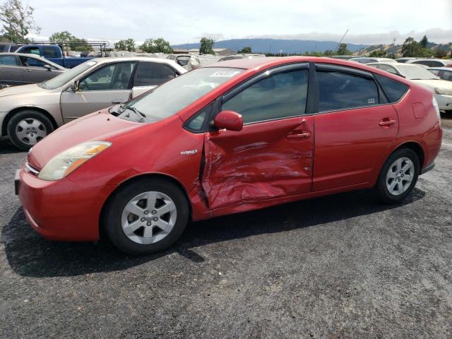 Photo 1 from auction – 2008 TOYOTA PRIUS with VIN JTDKB20U483398549