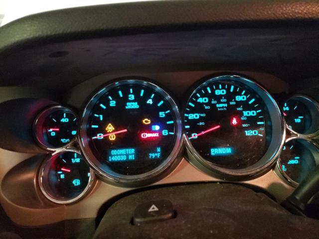 Photo 9 from auction – 2009 CHEVROLET SILVERADO with VIN 3GCEK23329G150296