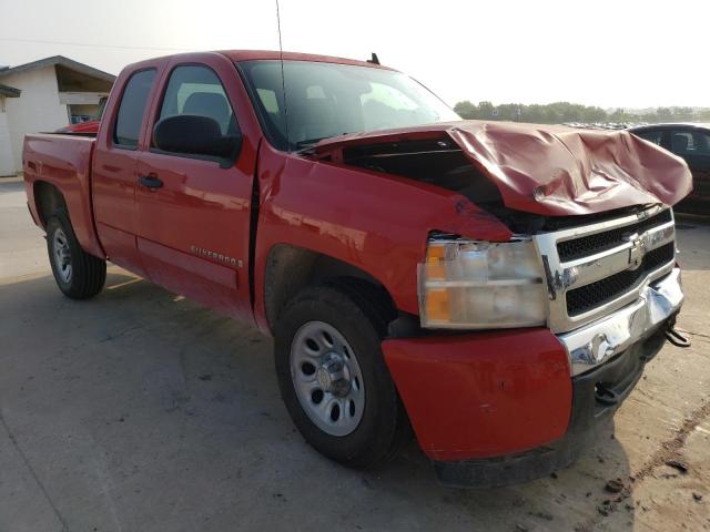 Photo 4 from auction – 2007 CHEVROLET SILVERADO with VIN 1GCEC19C07Z513724