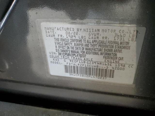 Photo 14 from auction – 2023 NISSAN KICKS S with VIN 3N1CP5BV2PL470237