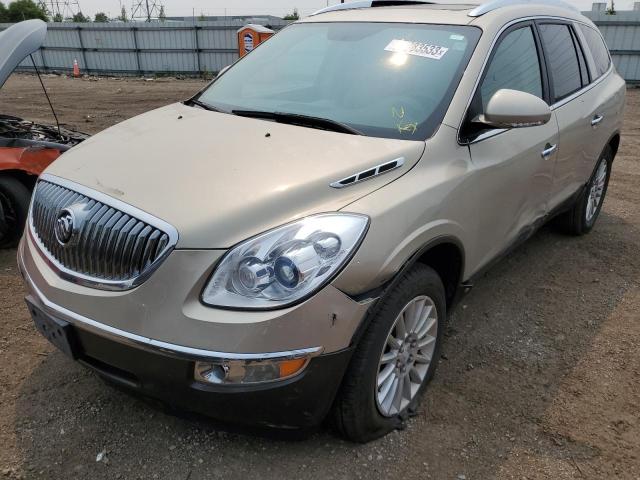 BUICK ENCLAVE CX 2008 with VIN 5GAER23758J103874 - Photo from auction