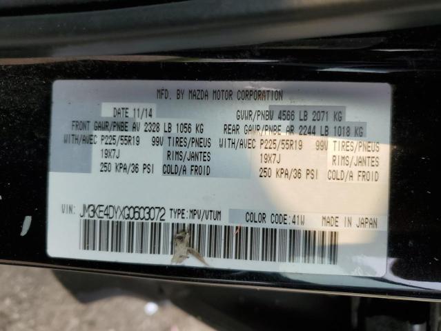 Photo 14 from auction – 2016 MAZDA CX-5 GT with VIN JM3KE4DYXG0603072