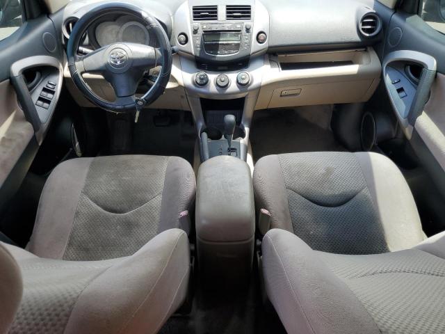 Photo 8 from auction – 2007 TOYOTA RAV4 with VIN JTMZD33V576045947