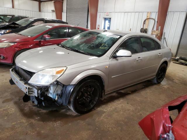 SATURN AURA XE 2008 with VIN 1G8ZS57N18F197263 - Photo from auction