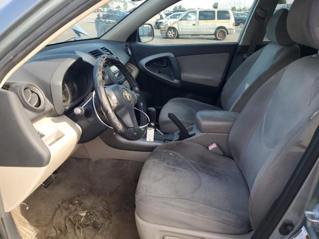 Photo 7 from auction – 2008 TOYOTA RAV4 LIMIT with VIN JTMZK34V285019723