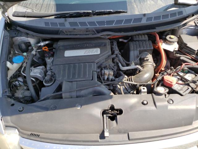 Photo 11 from auction – 2008 HONDA CIVIC HYBR with VIN JHMFA36218S009211