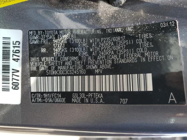 Photo 14 from auction – 2012 TOYOTA SIENNA LE with VIN 5TDKK3DC3CS245160