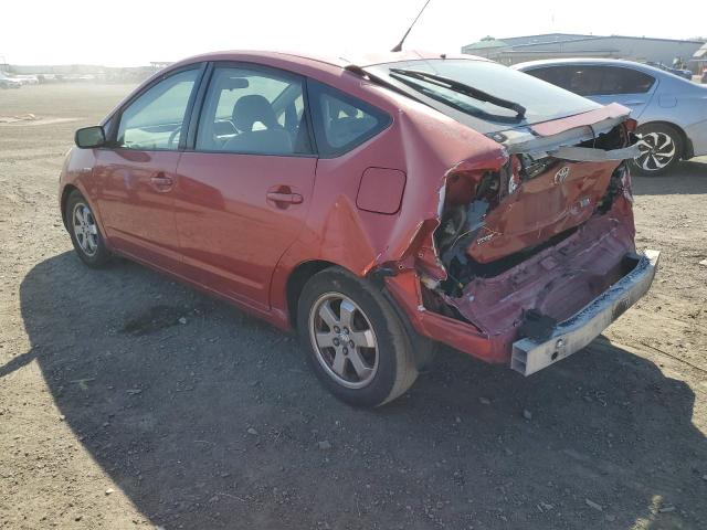 Photo 2 from auction – 2007 TOYOTA PRIUS with VIN JTDKB20U277650144