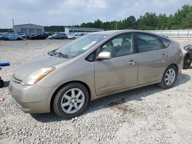 Photo 1 from auction – 2008 TOYOTA PRIUS with VIN JTDKB20U187700436