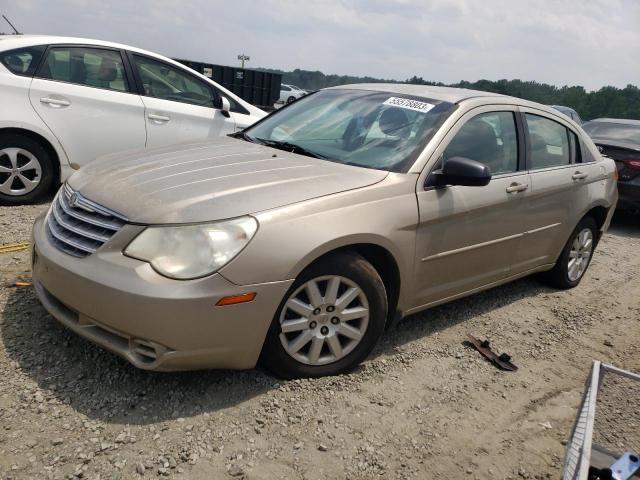 CHRYSLER SEBRING 2009 with VIN 1C3LC46B79N537053 - Photo from auction