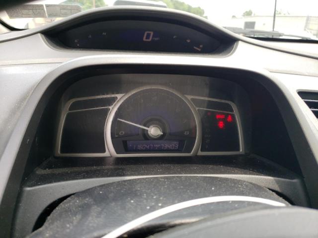 Photo 9 from auction – 2011 HONDA CIVIC LX with VIN 2HGFA1F59BH521766