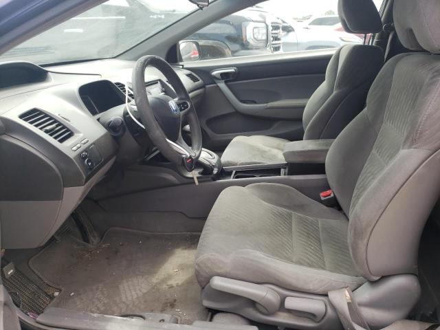 Photo 7 from auction – 2011 HONDA CIVIC LX with VIN 2HGFG1B60BH501872