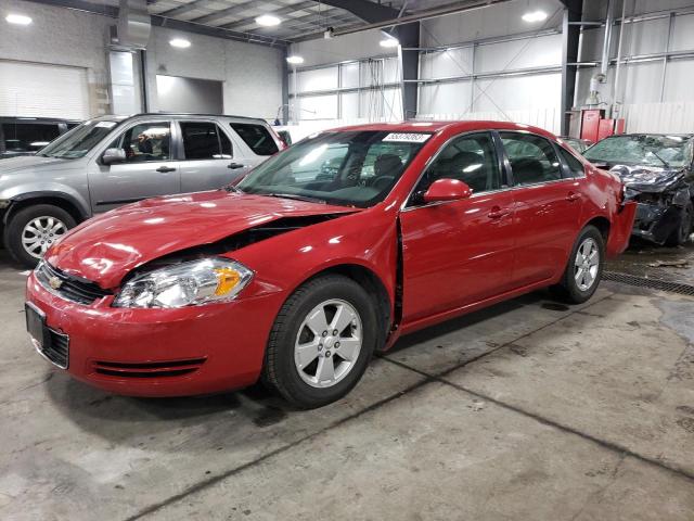 CHEVROLET IMPALA LT 2008 with VIN 2G1WT58N789161664 - Photo from auction