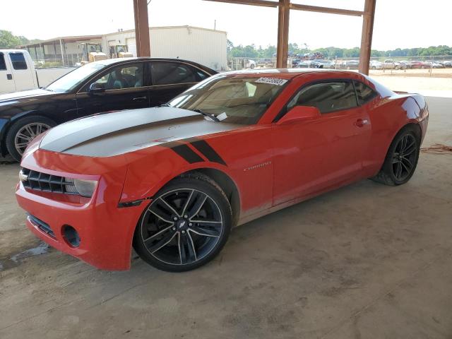 CHEVROLET CAMARO LS 2012 with VIN 2G1FA1E31C9126872 - Photo from auction