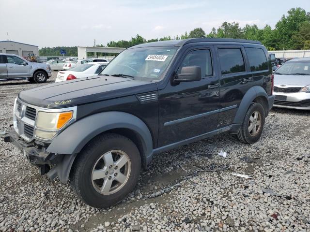 DODGE NITRO SXT 2008 with VIN 1D8GT28K08W270279 - Photo from auction