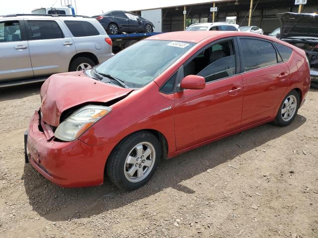 TOYOTA PRIUS 2007 with VIN JTDKB20U177567790 - Photo from auction