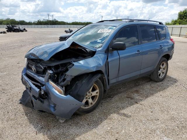 TOYOTA RAV4 2011 with VIN 2T3ZF4DV2BW098868 - Photo from auction