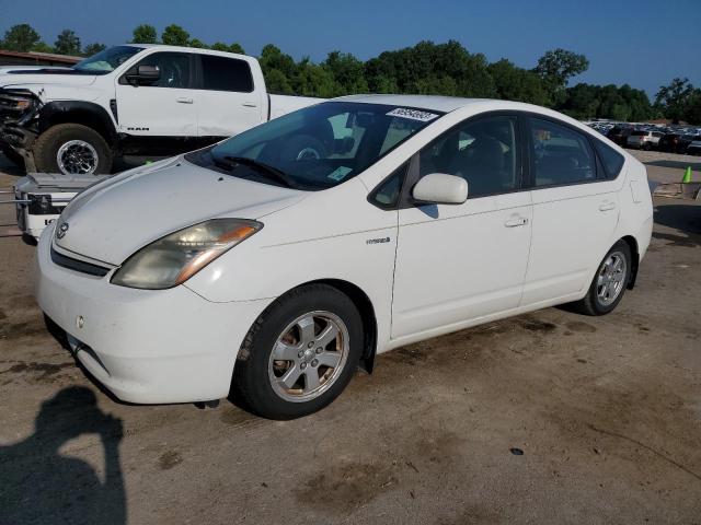 Photo 1 from auction – 2008 TOYOTA PRIUS with VIN JTDKB20U983325936