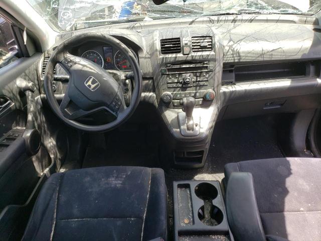 Photo 8 from auction – 2011 HONDA CR-V SE with VIN JHLRE4H41BC020706