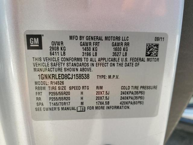 Photo 14 from auction – 2012 CHEVROLET TRAVERSE L with VIN 1GNKRLED8CJ158538
